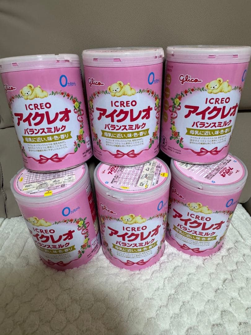 森永 E赤ちゃん 800g×8缶 粉ミルク 1ケースの通販はau PAY マーケット