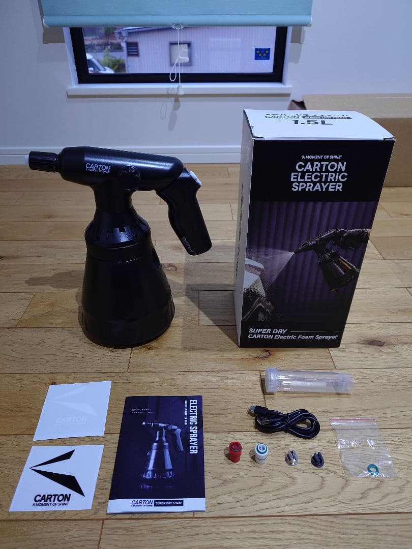 CARTON ELECTRIC SPRAYER CARTON ELECTRIC