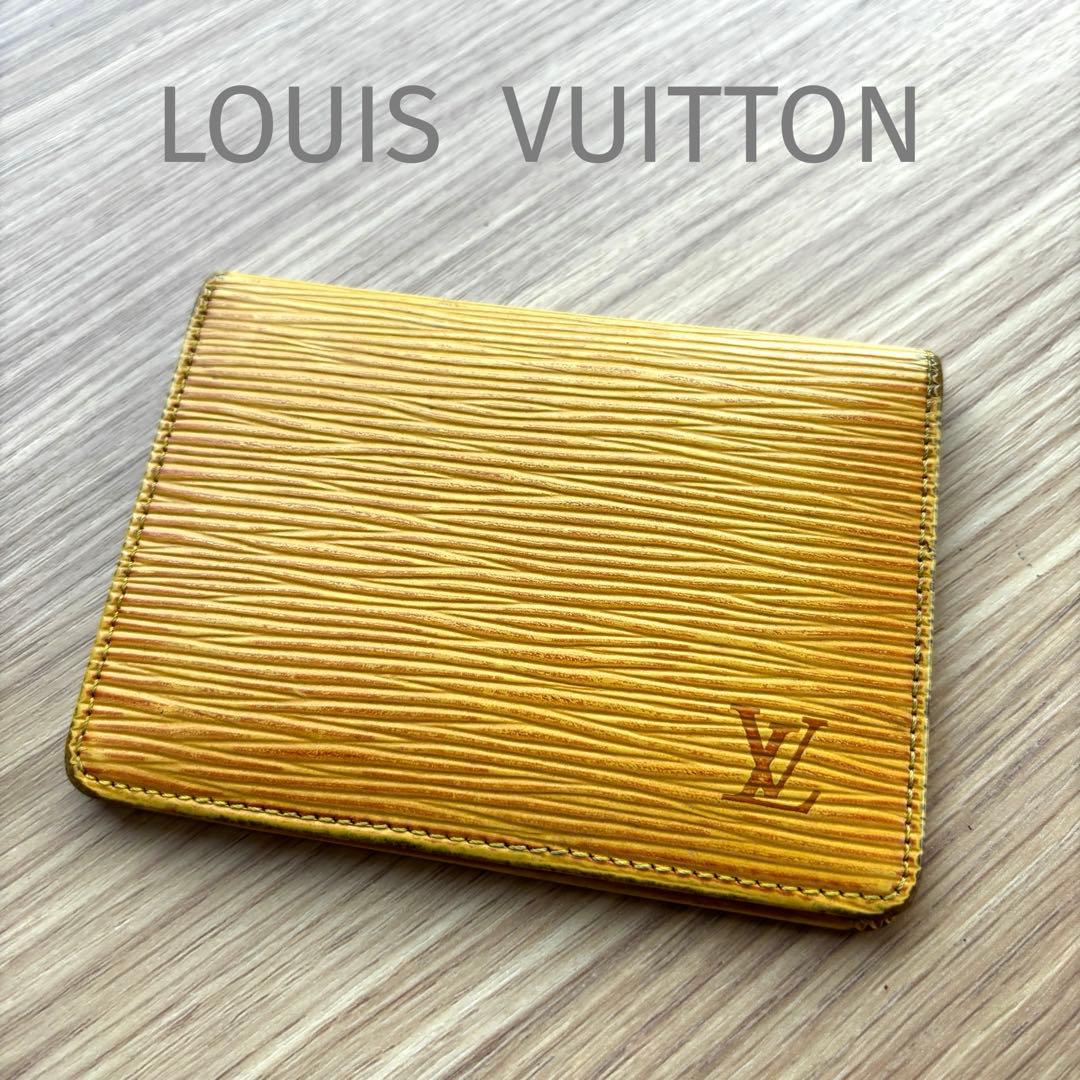 ルイヴィトン エピ パスケース イエロー - メルカリ