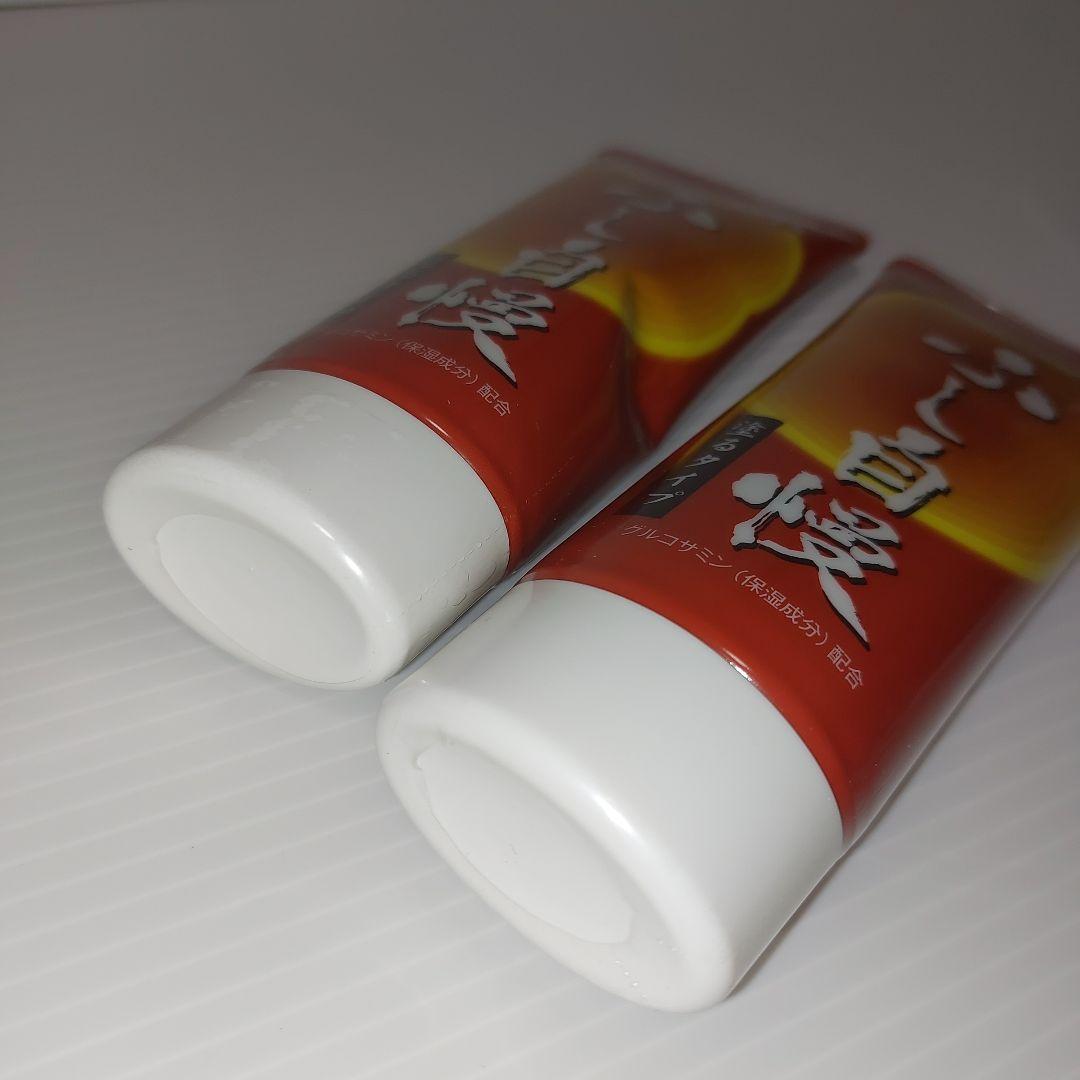 ふし自慢 野菜酵素ふし自慢 塗るタイプ100g×2個！ - メルカリ