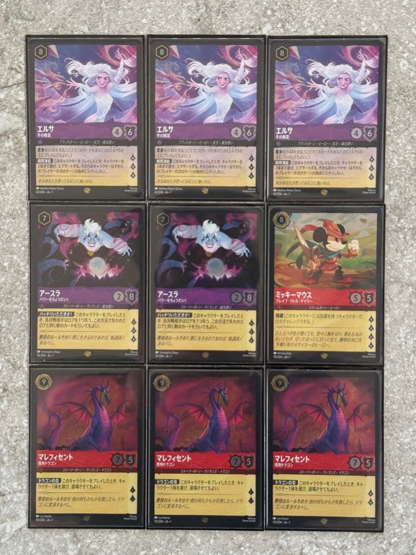 ロルカナ ルビーアメジスト(赤紫)デッキ フルホイル仕様 - メルカリ