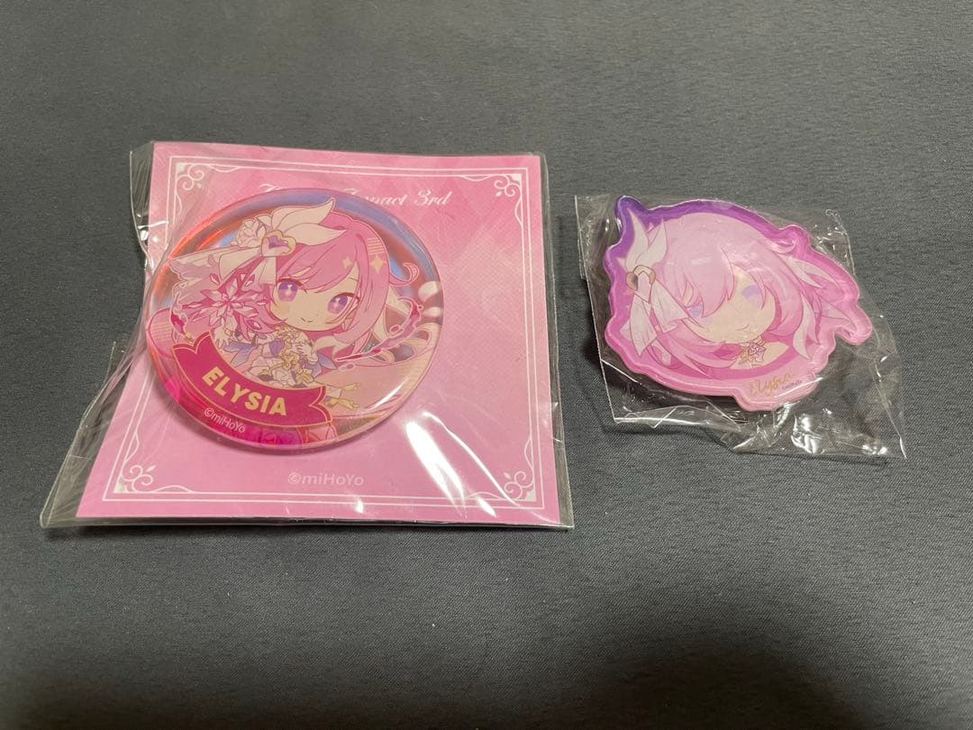 残響のテロル 複製色紙