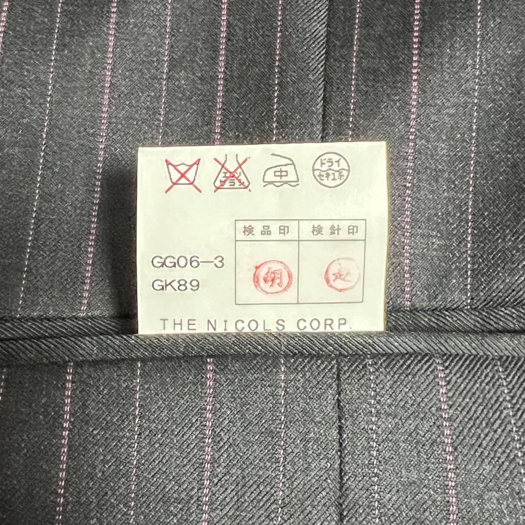 【美品】Tollegno 1900 3ピース スーツ P.S.FA 大きいサイズ