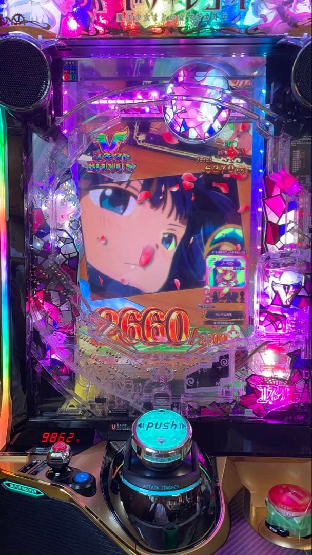 さばお　自前配送　スマパチ　マギアレコード　まどか⭐️マギカ スマパチ／スマスロ マギアレコード 魔法少女まどか⭐︎マギカ外伝」環