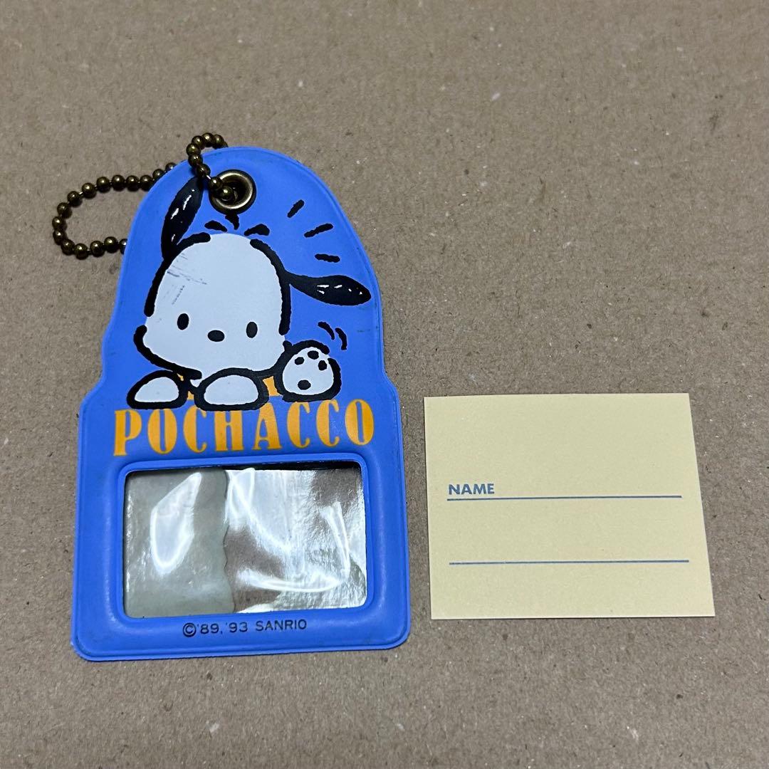 サンリオ ポチャッコ ネームホルダー ネームタグ レトロ - メルカリ
