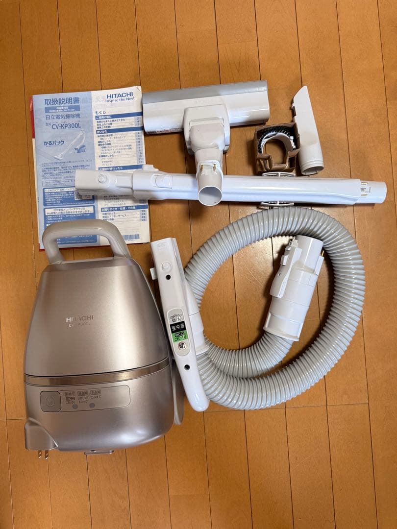 美品 HITACHI CV-KP300L 掃除機 Amazon | 日立(HITACHI) 掃除機 紙パック式 CV-KP300L N ライト