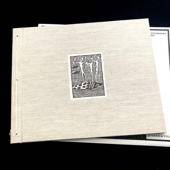 オスカー・ココシュカ 作品集「Die traumenden Knaben」 - メルカリ