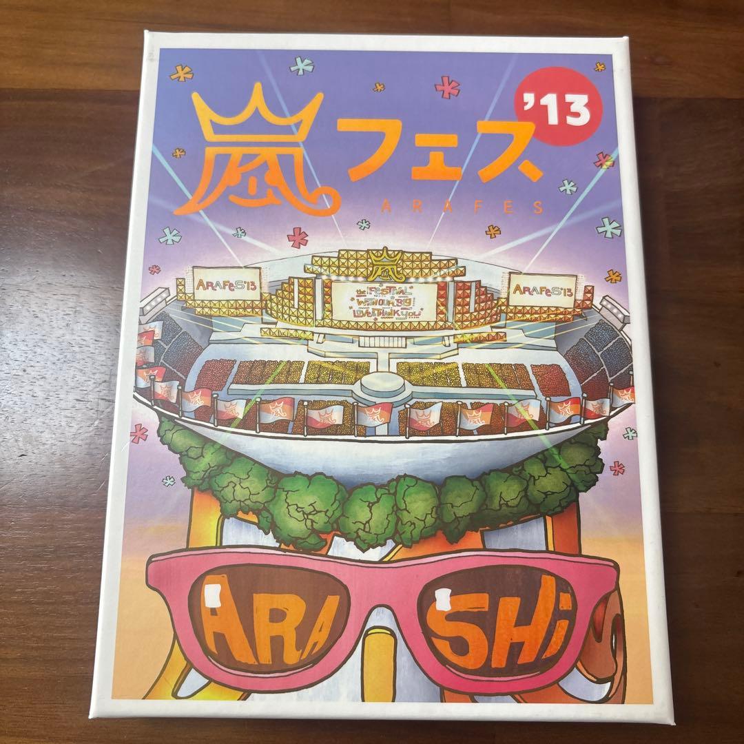 嵐フェス'13 DVD - メルカリ