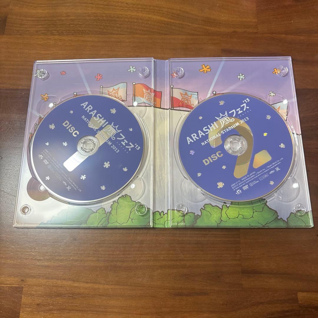 嵐フェス'13 DVD - メルカリ