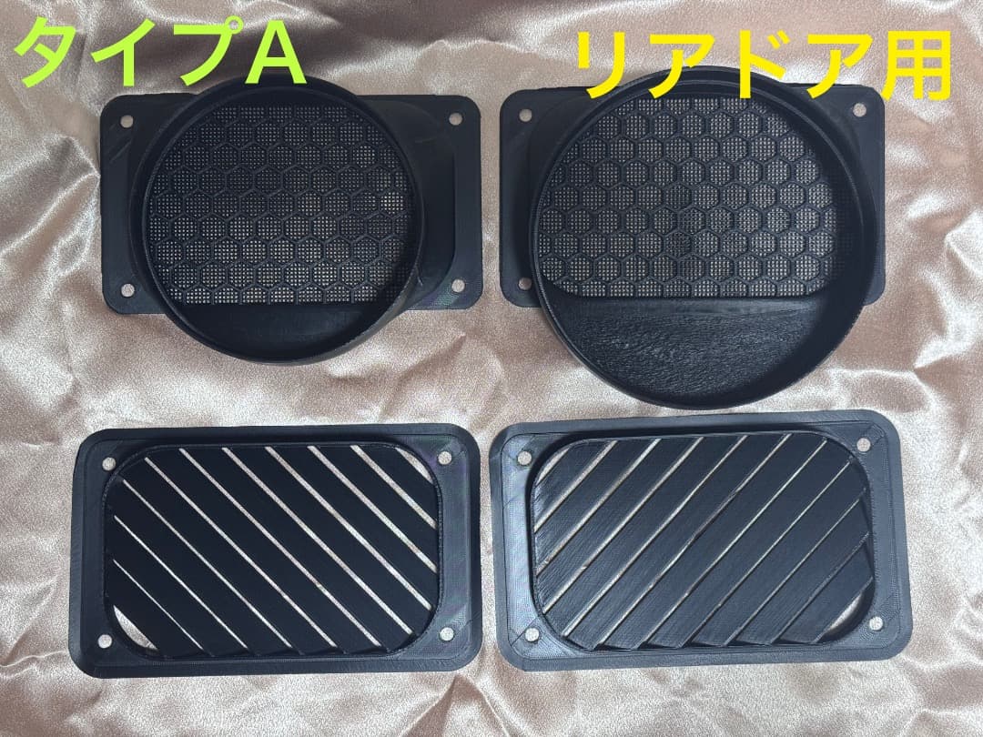 連絡板】EcoFlow WAVE2,3 排気ダクト取付用パーツ - メルカリ