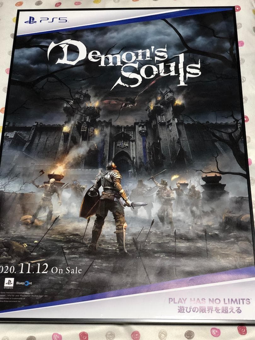 PS5 「Demon's Souls」　B2ポスター Demon's Souls (Video Game 2020) - IMDb