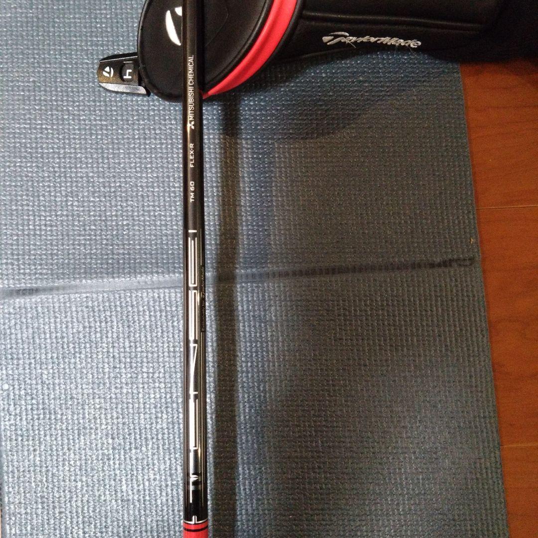 テーラーメイド ステルス RESCUE(ユーティリティ)クラブ 5番・4番