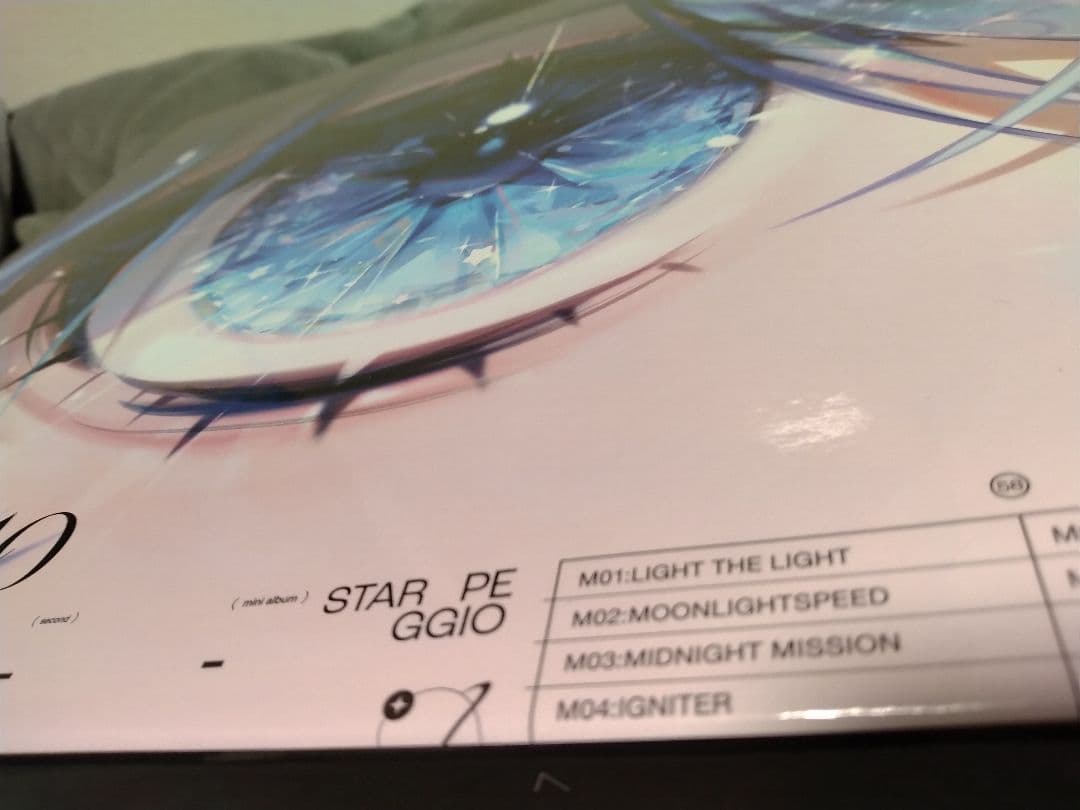 邦楽 -Starpeggio- Midnight Grand Orchestra