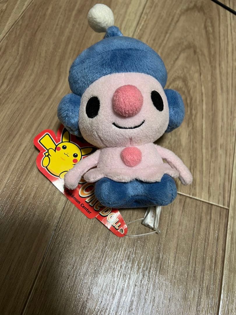 マネネ ポケドール ぬいぐるみ 178370566_o3.jpg?