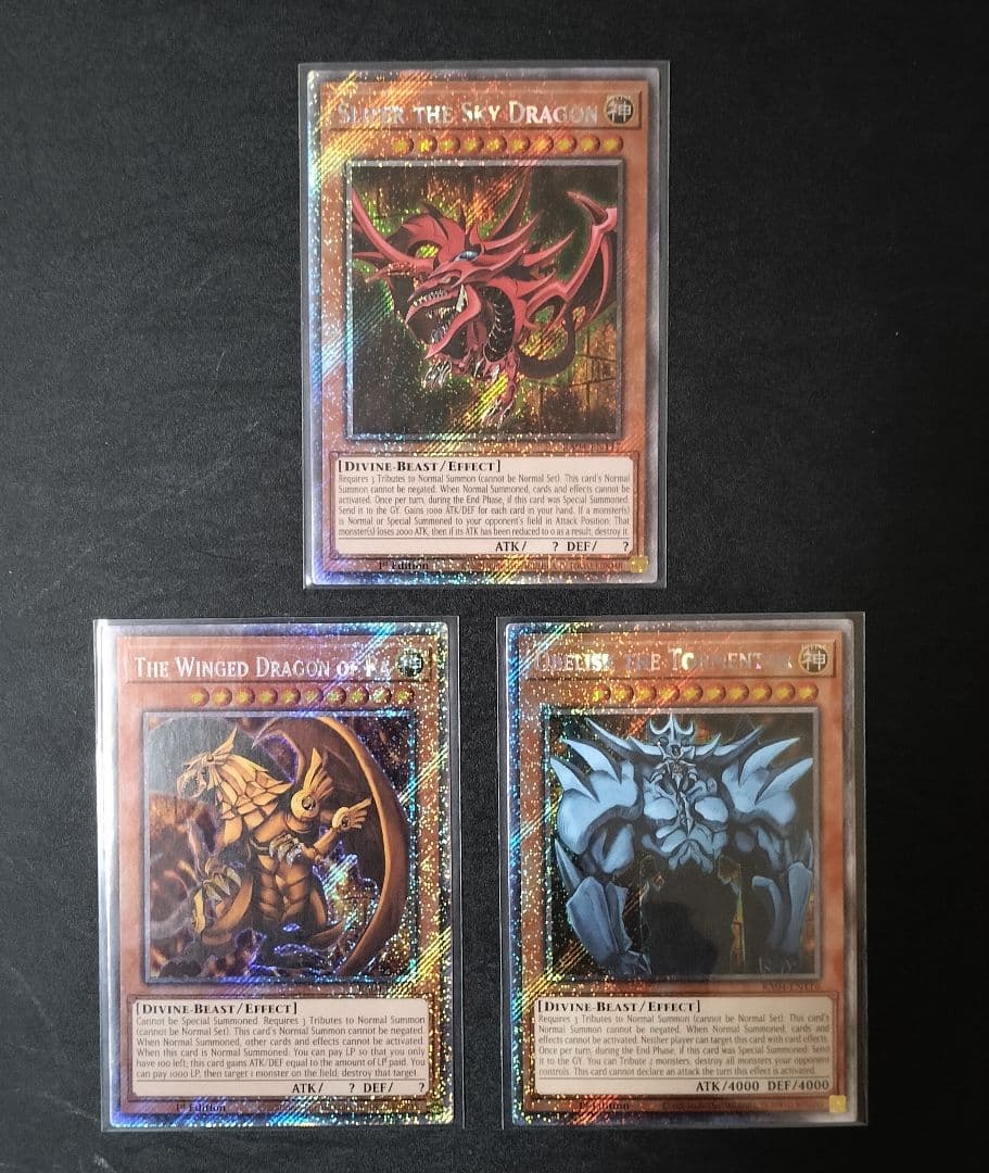 5つ目＆4つ目】遊戯王カード 三幻神 英語版プラチナシークレット