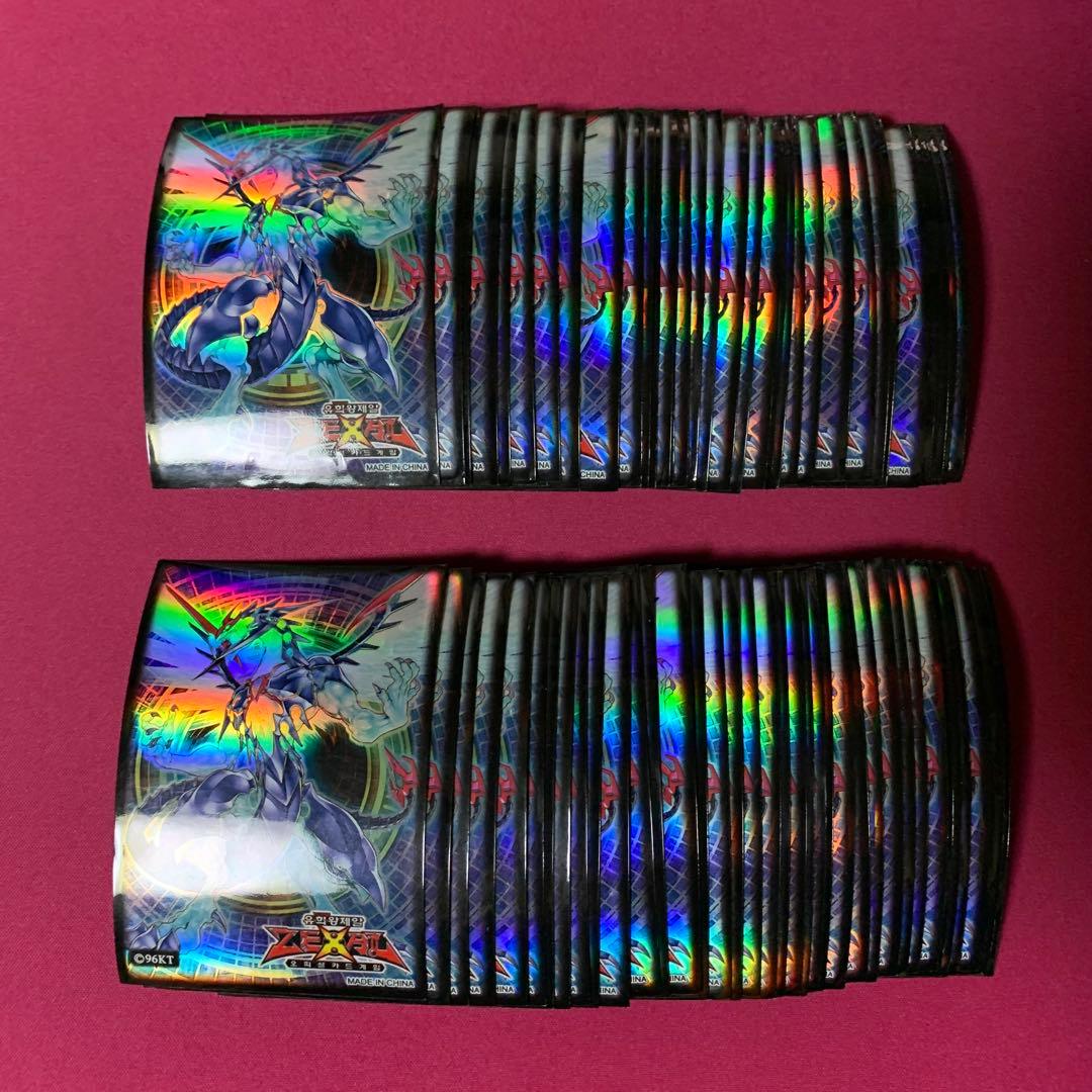 遊戯王 スリーブ 韓国版 銀河眼の光子竜 82枚 ゼアル - メルカリ