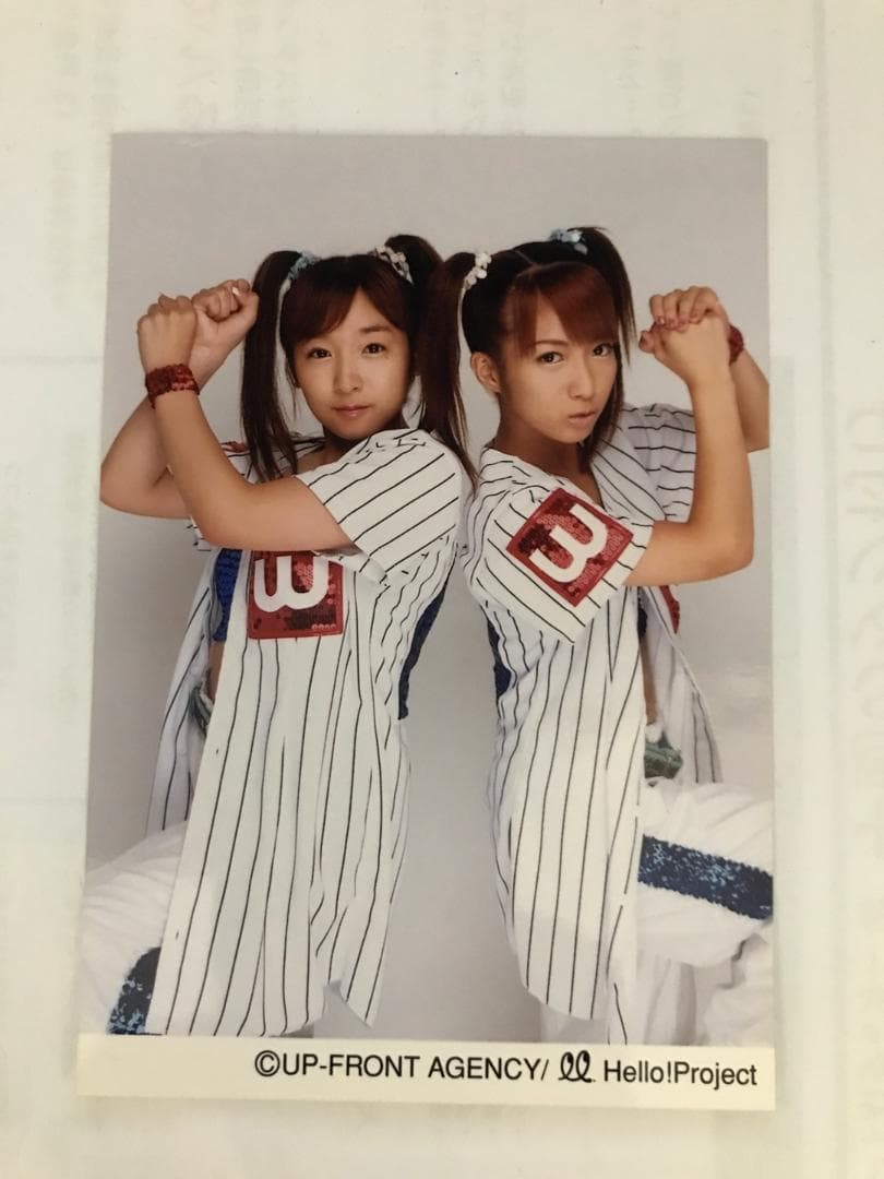 モーニング娘。 Wダブルユー 加護亜依 辻希美 L版生写真 【F084