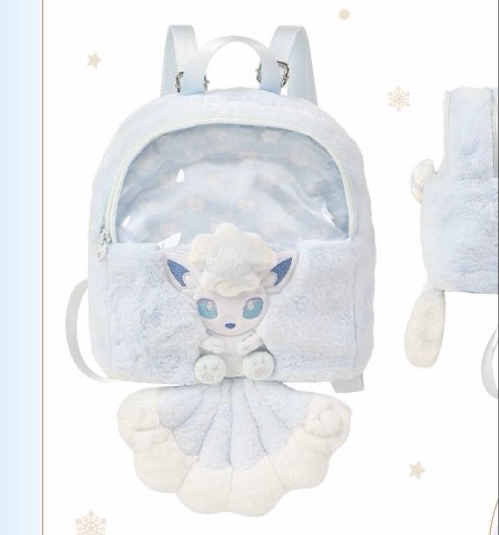 即購入OK】海外ポケセン限定 アローラロコン リュックサック 新品未
