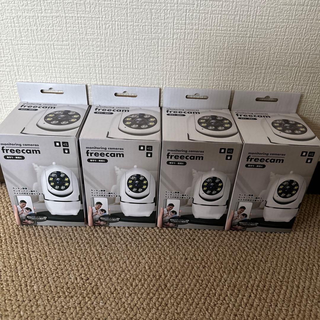 RD-2001CIH防滴赤外線照射器付カラーカメラ