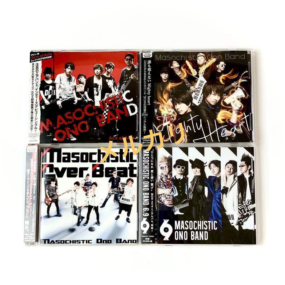 MASOCHISTIC ONO BAND 神谷浩史 ・ 小野大輔 MOB - メルカリ