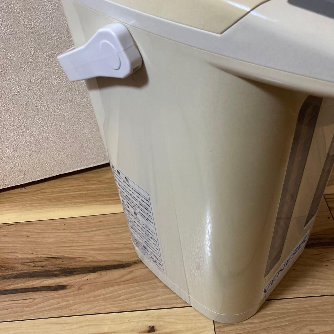 電解洗浄水生成器 ベネシスGSー400DX - メルカリ