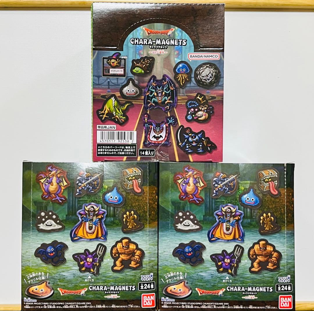 ドラクエ キャラマグネッツ ~ロト３部作~ 未開封 ３箱 セット ドラゴンクエスト キャラマグネッツ ～ロト三部作～｜発売日：2025年11