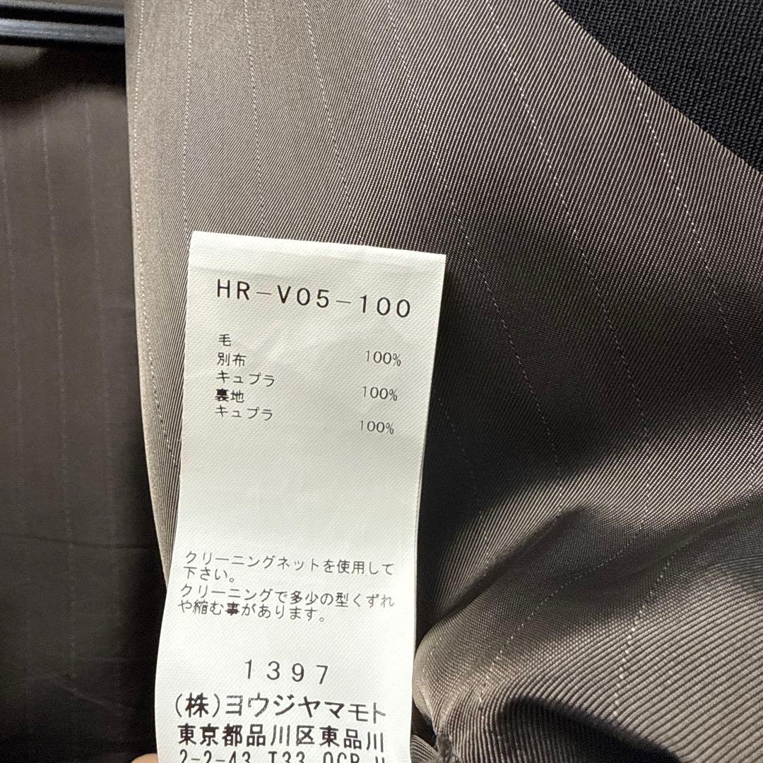 ダブルジレ ヨウジヤマモトプールオム サイズ2