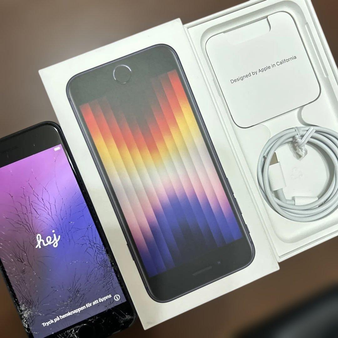 お値下げ♪iPhone SE (第3世代) ブラック 本体 充電ケーブル付 iPhone SE (第3世代)｜価格比較・SIMフリー・最新情報 - 価格.com