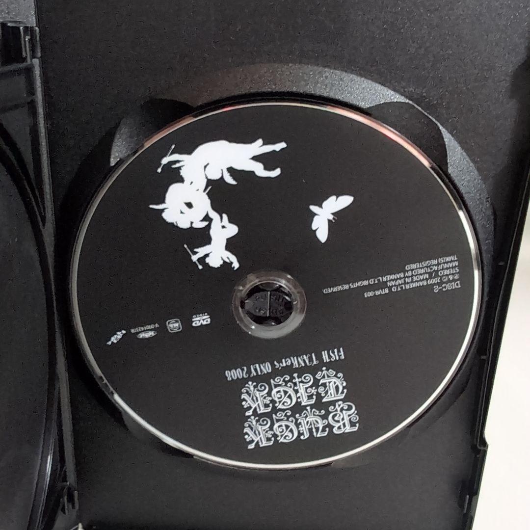 FC限定盤 FISH TANKer's ONLY 2008 FD3S様専用 - メルカリ