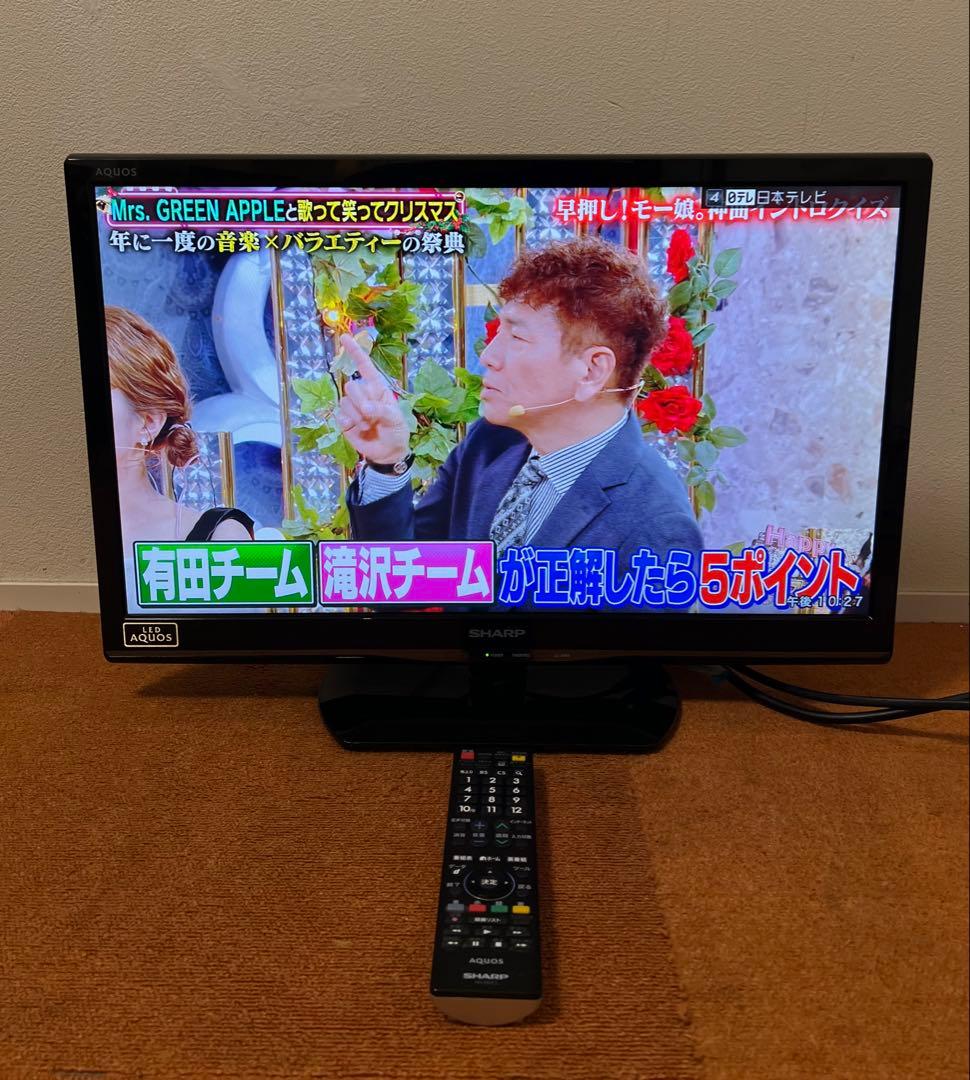 シャープ 24インチ テレビ 24V型 AQUOS LC-24K9 ハイビジョン Amazon | シャープ 24V型 ハイビジョン 液晶テレビ ブラック AQUOS LC