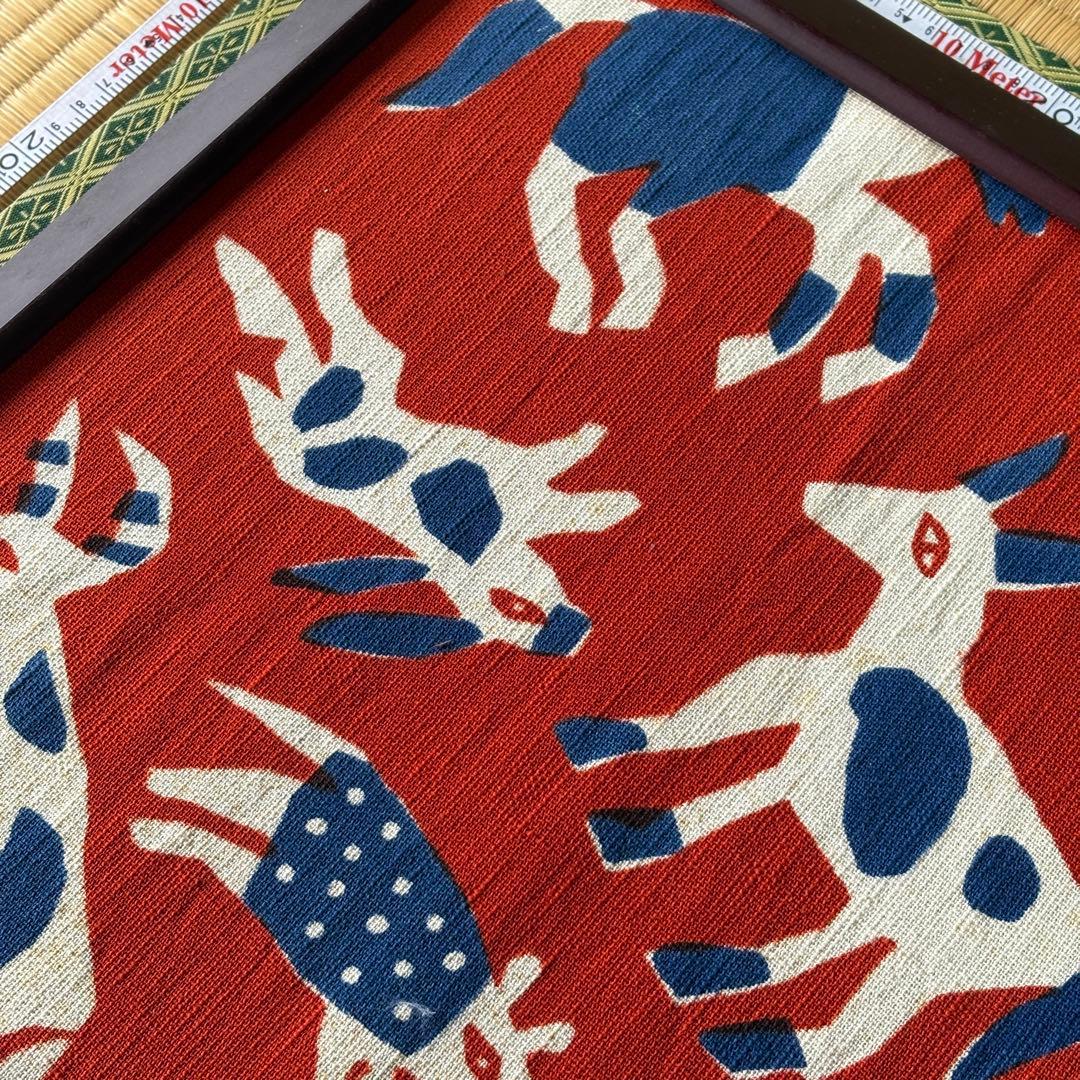 柚木沙弥郎 型染布 額装品 - メルカリ