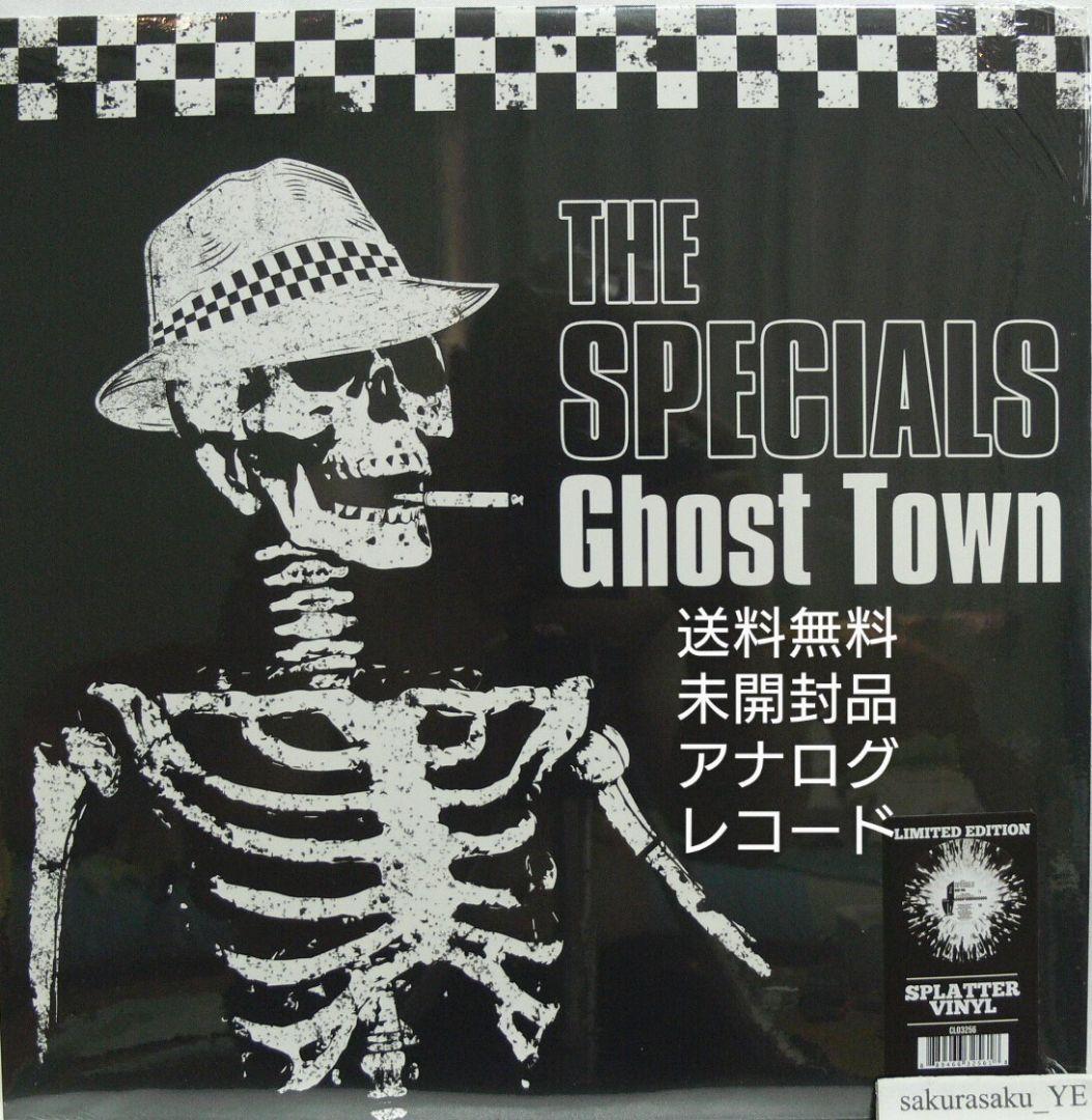 未開封品 アナログレコード LP THE SPECIALS Ghost Town - メルカリ