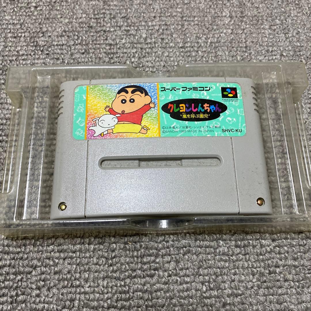 sfc スーパーファミコンソフト クレヨンしんちゃん 嵐を呼ぶ園児 動作