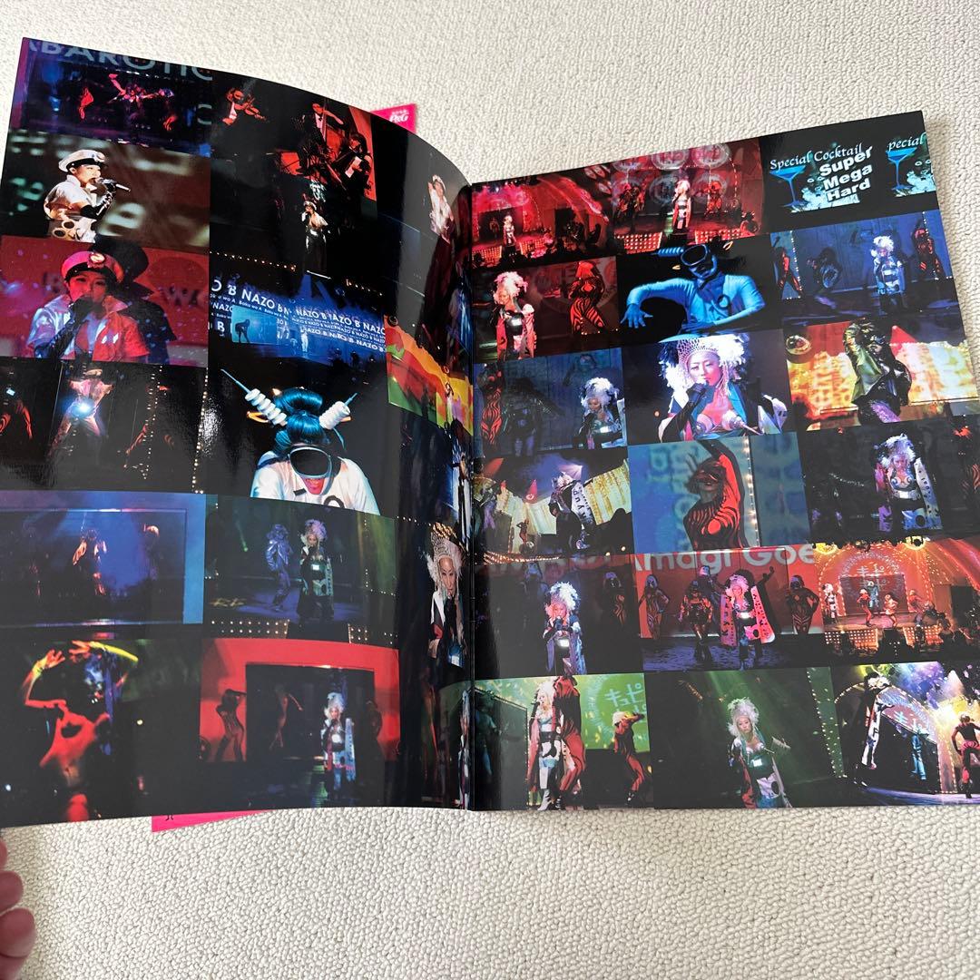 キュピキュピ CABAROTICA パンフ等 - メルカリ