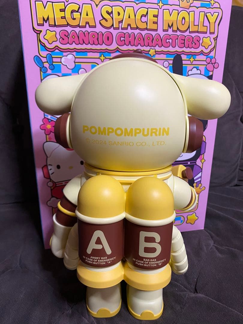 新品未使用】POPMART サンリオ 400% ポムポムプリン - メルカリ