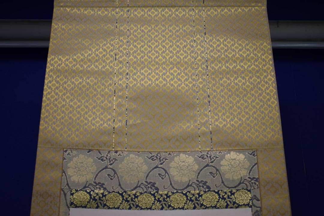 真作/鋼栄山主/慈母観世音像画賛/布袋屋掛軸HH-874 - メルカリ