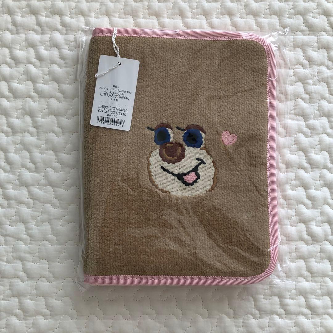 ★新品未開封★フェイラー マルチケース ドアップテディガール ドアップテディガール マルチケース L/DUG-243234(ベージュ): LOVERARY