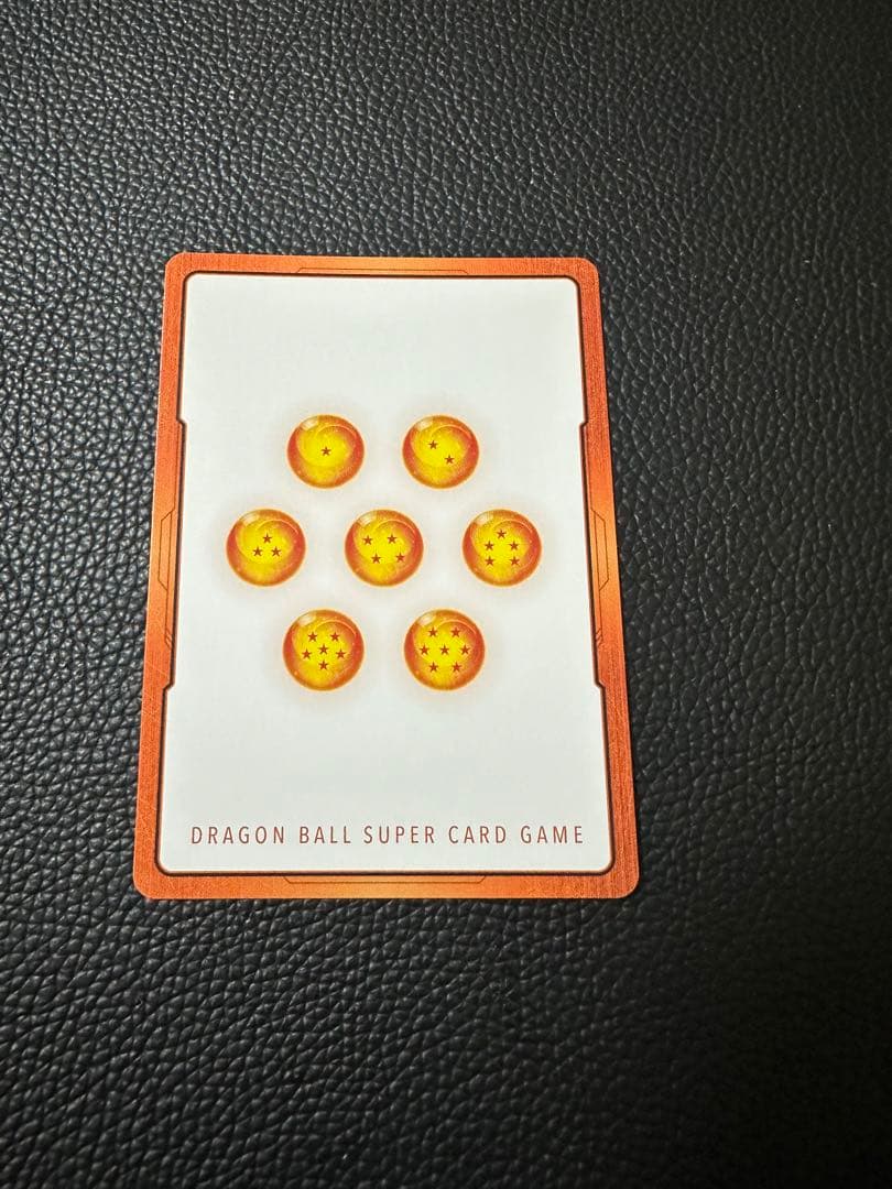 エナジーマーカー 銀 25巻 フュージョンワールド ドラゴンボール E-79