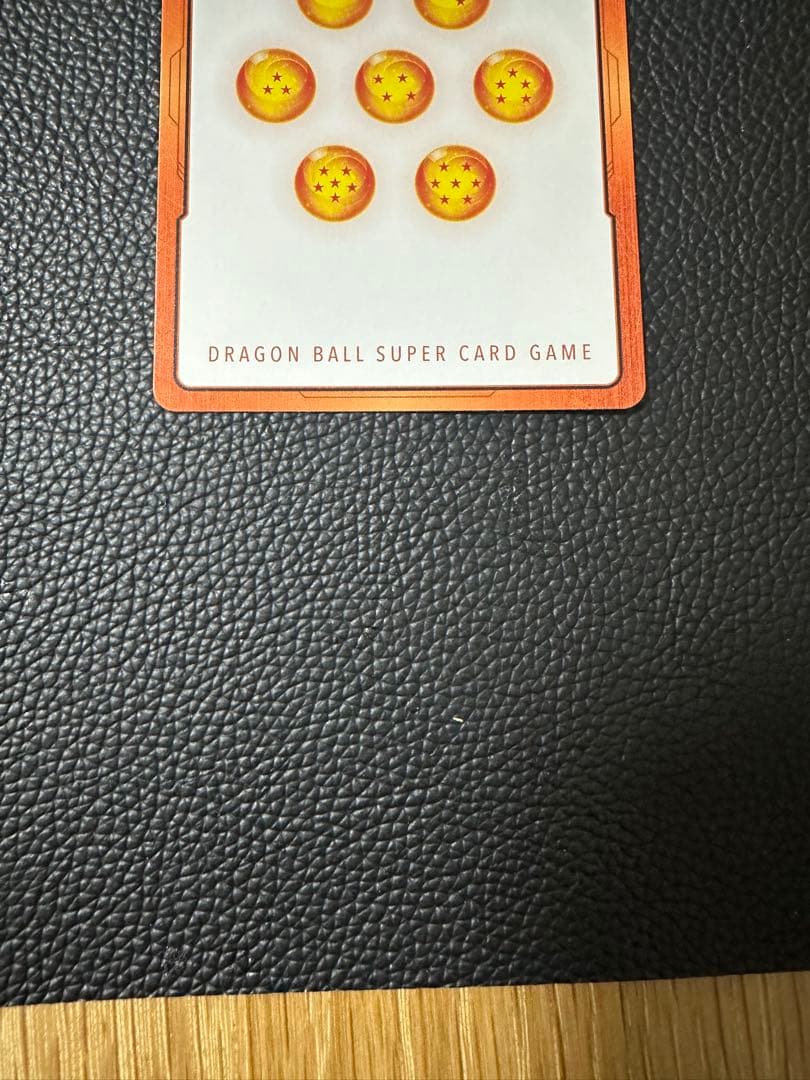 エナジーマーカー 銀 25巻 フュージョンワールド ドラゴンボール E-79