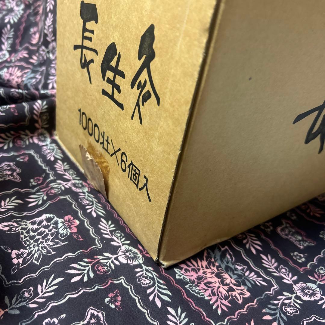 長生灸 ロケット灸1000壮×6 合計6000荘