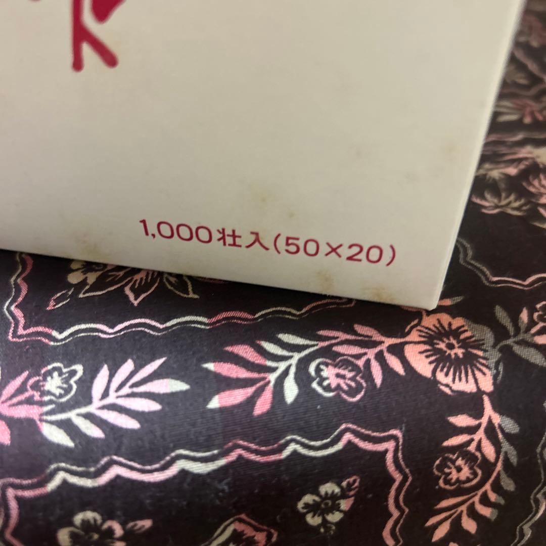 長生灸 ロケット灸1000壮×6 合計6000荘