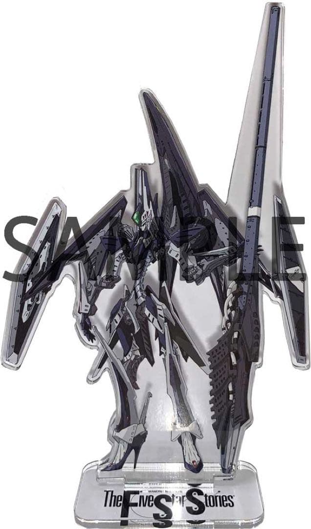 4点セット】ファイブスター物語Newtype Anime Market限定特典 - メルカリ