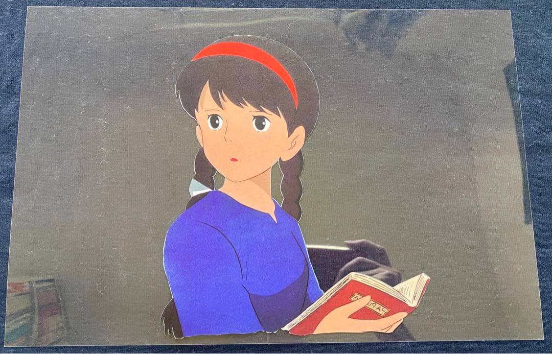 激レア】天空の城ラピュタ 複製セル画 背景画付B ジブリ 宮崎駿 - メルカリ