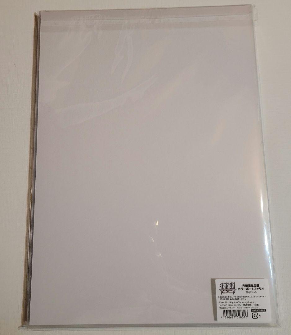 内藤泰弘 カラーポートフォリオ 36枚セット TRIGUN 複製原画 - メルカリ