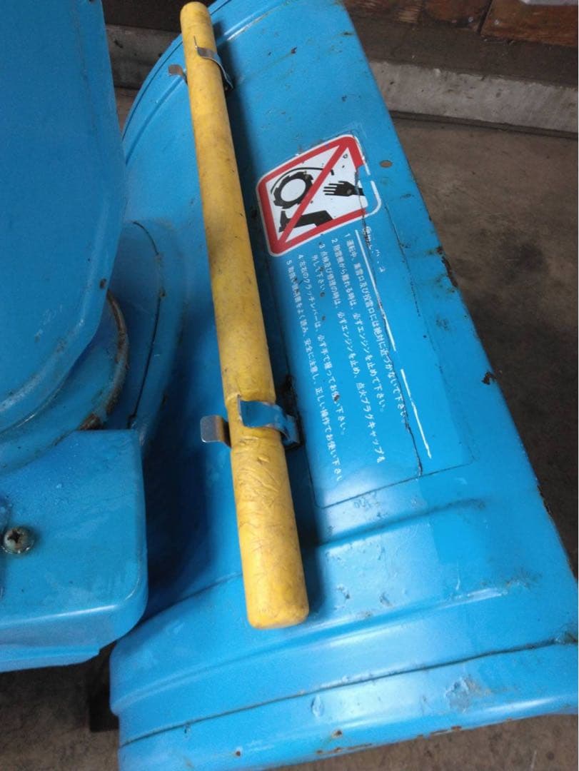 ヤマハ 除雪機 SA560 リッキー 岩手滝沢市 引取限定 - メルカリ