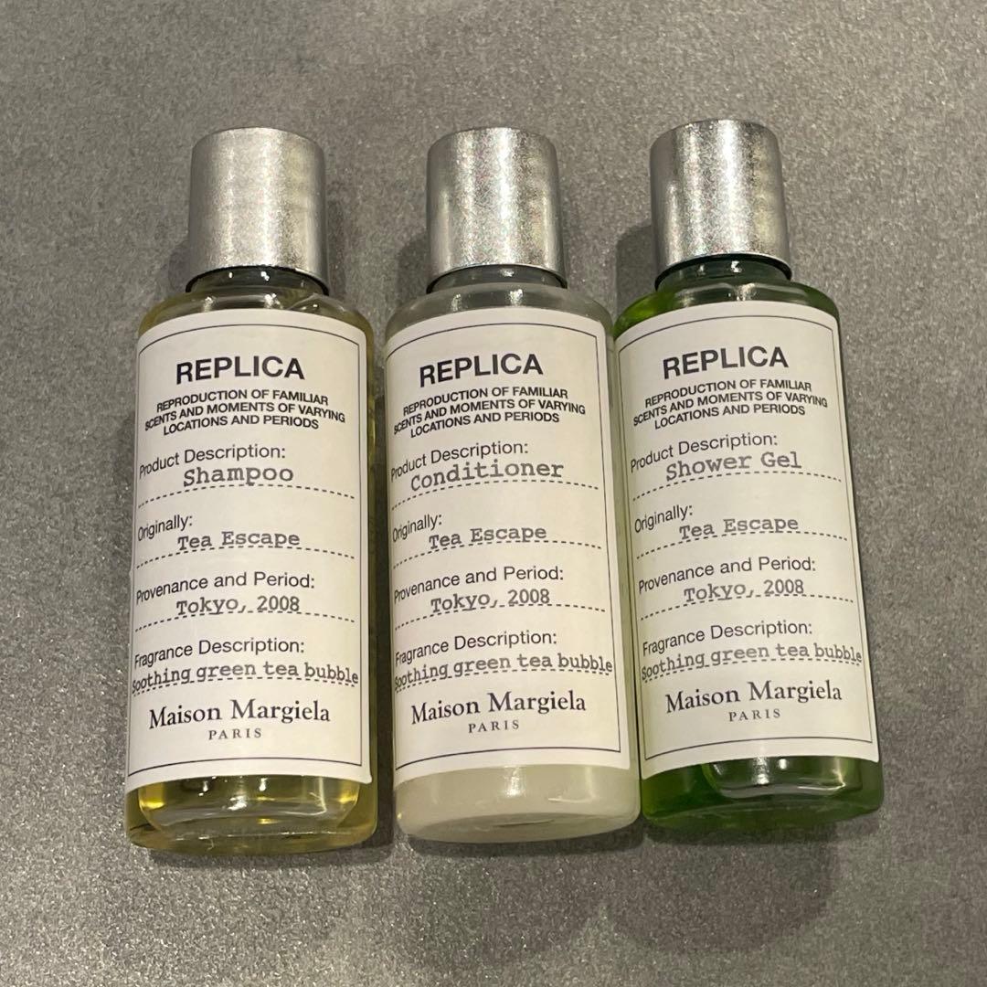 Maison Margiela REPLICA Tea Escape 40ml - メルカリ