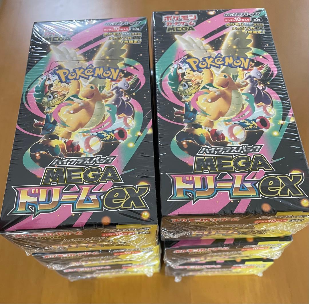 新品未開封【シュリンク付き】MEGAドリームex 6BOX - メルカリ