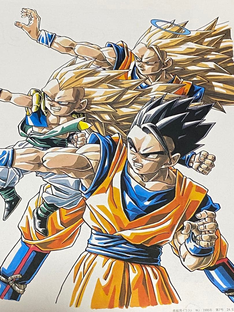 希少】 鳥山明の世界 画集 1995年 イラスト集 後期版 完全版 - メルカリ