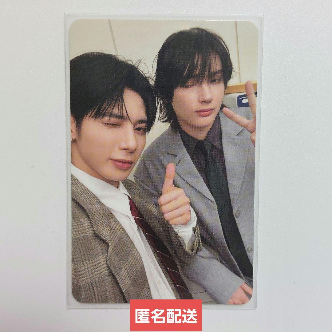 匿名配送】TXT シーグリ 2025 ユニットトレカ テヒョン ヒュニンカイ