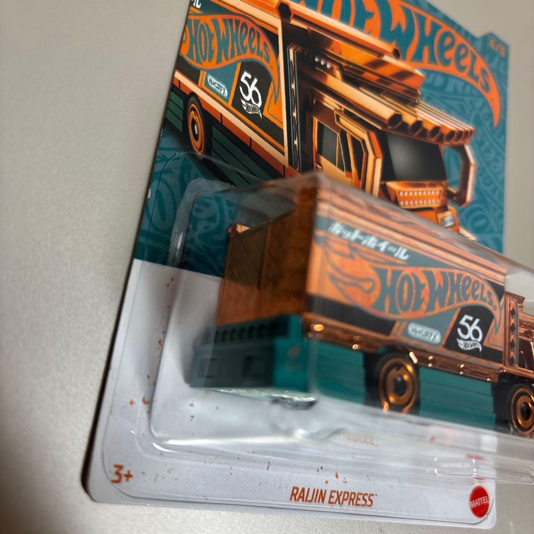 激安】Hot Wheels RAIJIN EXPRESS パール＆クローム チェイス熱販売